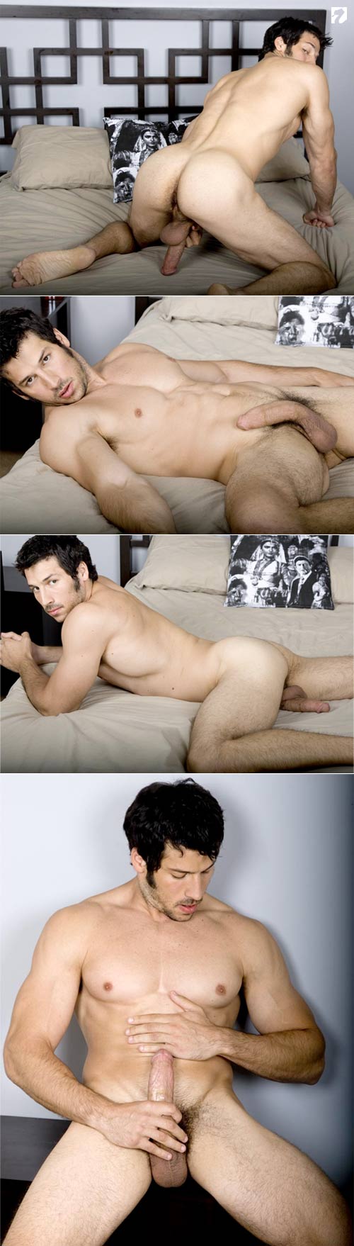 Leo Giamani Hot Tasty Morsel Of The Day